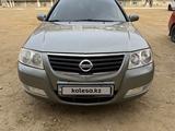 Nissan Almera Classic 2007 года за 2 800 000 тг. в Байконыр – фото 2