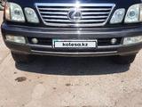 Lexus LX 470 2007 года за 14 500 000 тг. в Алматы