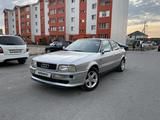 Audi 80 1995 годаfor1 350 000 тг. в Тараз