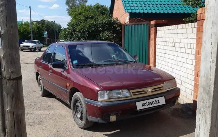 Nissan Primera 1994 годаүшін850 000 тг. в Актобе