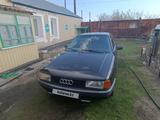 Audi 80 1990 года за 1 500 000 тг. в Костанай