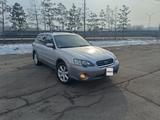 Subaru Outback 2006 годаүшін4 550 000 тг. в Алматы