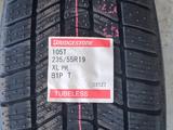 Шины Bridgestone 235/55/r19 IcePeak за 101 000 тг. в Алматы