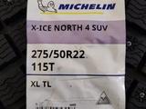 Michelin X-Ice North 4 SUV 275/50 R22 115T за 1 550 000 тг. в Астана