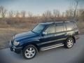 Toyota Land Cruiser 2005 года за 9 500 000 тг. в Астана