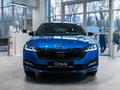 Skoda Octavia Sportline 2026 года за 16 490 000 тг. в Алматы – фото 3
