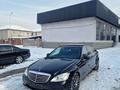 Mercedes-Benz S 350 2012 года за 8 000 000 тг. в Алматы