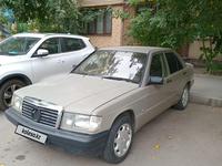 Mercedes-Benz 190 1992 годаүшін975 000 тг. в Алматы