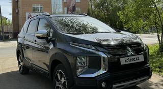 Mitsubishi Xpander Cross 2022 года за 10 450 000 тг. в Уральск