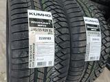 Корея Kumho 245/35 R20 V 275/30 R20 2024 за 620 000 тг. в Алматы – фото 2