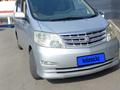 Toyota Alphard 2006 года за 9 300 000 тг. в Алматы