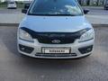 Ford Focus 2007 годаfor3 100 000 тг. в Астана