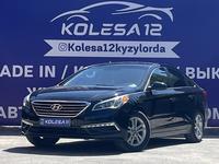 Hyundai Sonata 2015 годаүшін7 000 000 тг. в Кызылорда