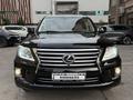 Lexus LX 570 2013 года за 26 700 000 тг. в Алматы – фото 2