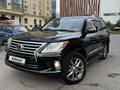 Lexus LX 570 2013 года за 26 700 000 тг. в Алматы – фото 8