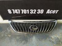 Решетка на Lexus RX 330 2003-2009for25 000 тг. в Алматы