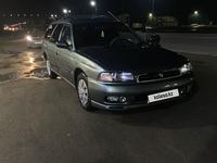 Subaru Legacy 1996 года за 1 650 000 тг. в Алматы