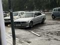 BMW 525 1995 годаfor3 000 000 тг. в Алматы – фото 2