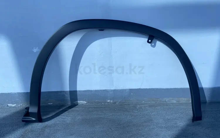 Арка молдинг двери Lexus RX за 10 000 тг. в Алматы