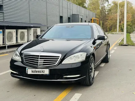 Mercedes-Benz S 500 2013 года за 15 500 000 тг. в Алматы