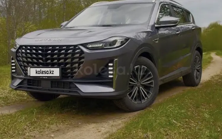 Jetour X70 Plus 2024 года за 10 200 000 тг. в Астана