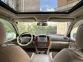 Toyota Land Cruiser 2006 года за 9 900 000 тг. в Караганда