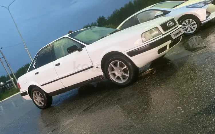 Audi 80 1993 годаүшін2 000 000 тг. в Костанай