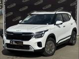 Kia Seltos 2025 года за 9 999 898 тг. в Усть-Каменогорск