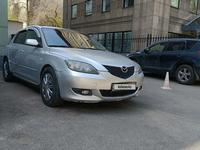 Mazda 3 2005 года за 2 300 000 тг. в Алматы