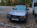 Audi 80 1990 года за 720 000 тг. в Кокшетау