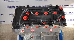 Новый двигатель на Hyundai G4NA 2.0 за 580 000 тг. в Алматы – фото 4