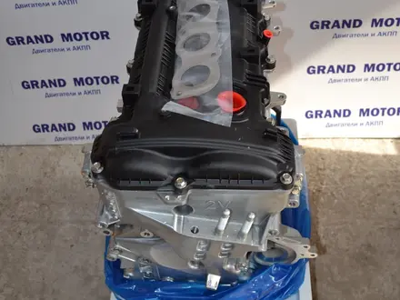 Новый двигатель на Hyundai G4NA 2.0 за 580 000 тг. в Алматы