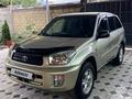 Toyota RAV4 2002 годаүшін4 900 000 тг. в Алматы – фото 13