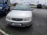 Kia Spectra 2007 годаүшін2 400 000 тг. в Актобе