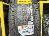 245/45R18 летняя шина HILO комфорт в движений! за 28 500 тг. в Алматы
