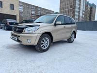 Toyota RAV4 2005 годаүшін5 200 000 тг. в Астана