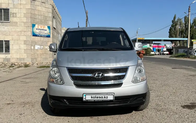 Hyundai Starex 2011 годаfor9 600 000 тг. в Тараз