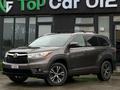 Toyota Highlander 2016 годаfor12 400 000 тг. в Актау