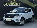 Hyundai Creta 2020 года за 8 300 000 тг. в Актобе