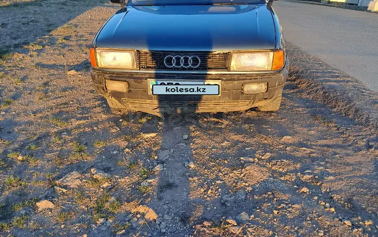 Audi 80 1990 года за 650 000 тг. в Жезказган