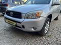 Toyota RAV4 2007 годаүшін7 000 000 тг. в Кокшетау – фото 12