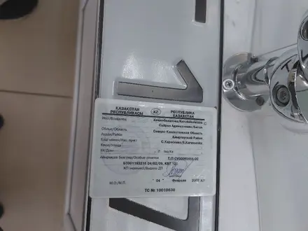 Audi A6 1998 года за 2 860 000 тг. в Петропавловск – фото 30
