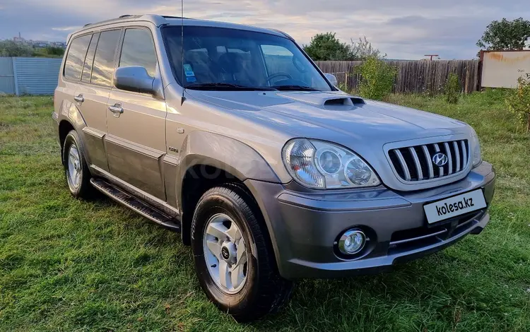 Hyundai Terracan 2003 года за 4 950 000 тг. в Павлодар