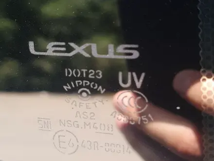 Lexus ES 250 2015 года за 9 500 000 тг. в Алматы – фото 21