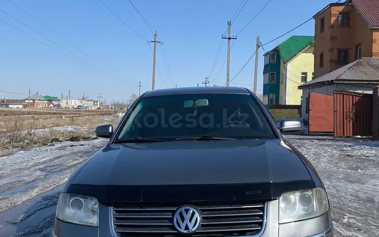 Volkswagen Passat 2003 года за 2 300 000 тг. в Астана