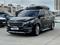 Kia Carnival 2017 годаүшін14 500 000 тг. в Павлодар