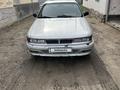 Mitsubishi Galant 1992 годаүшін1 150 000 тг. в Алматы