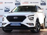 Hyundai Creta 2021 года за 9 600 000 тг. в Алматы