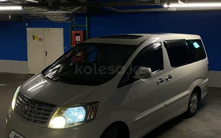 Toyota Alphard 2004 года за 5 990 000 тг. в Алматы