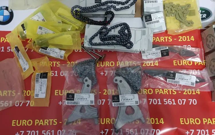 ГРМ М276 Мерседес W222 W166 ML X166 GL W213 W205 W218 CLS W221 за 2 000 тг. в Астана